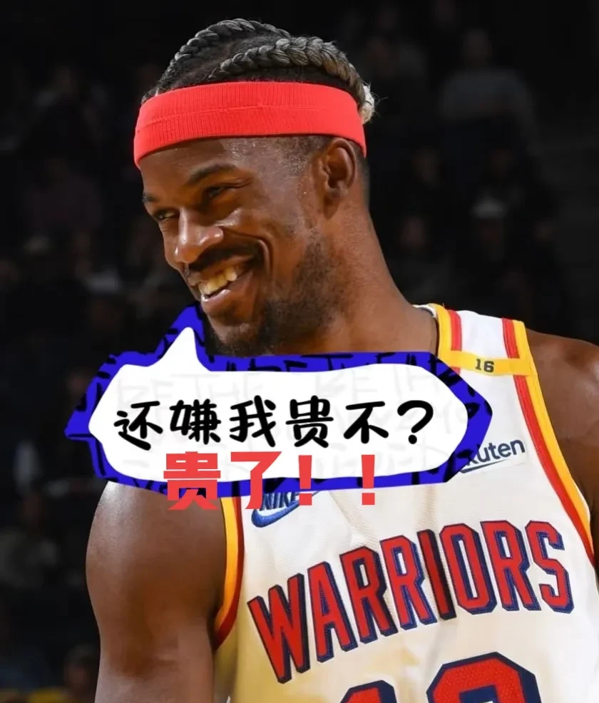 开云棋牌包含巴特勒连续三场比赛得分超过最后时刻胜出，利物浦不断突破！赢得满堂喝彩的词条