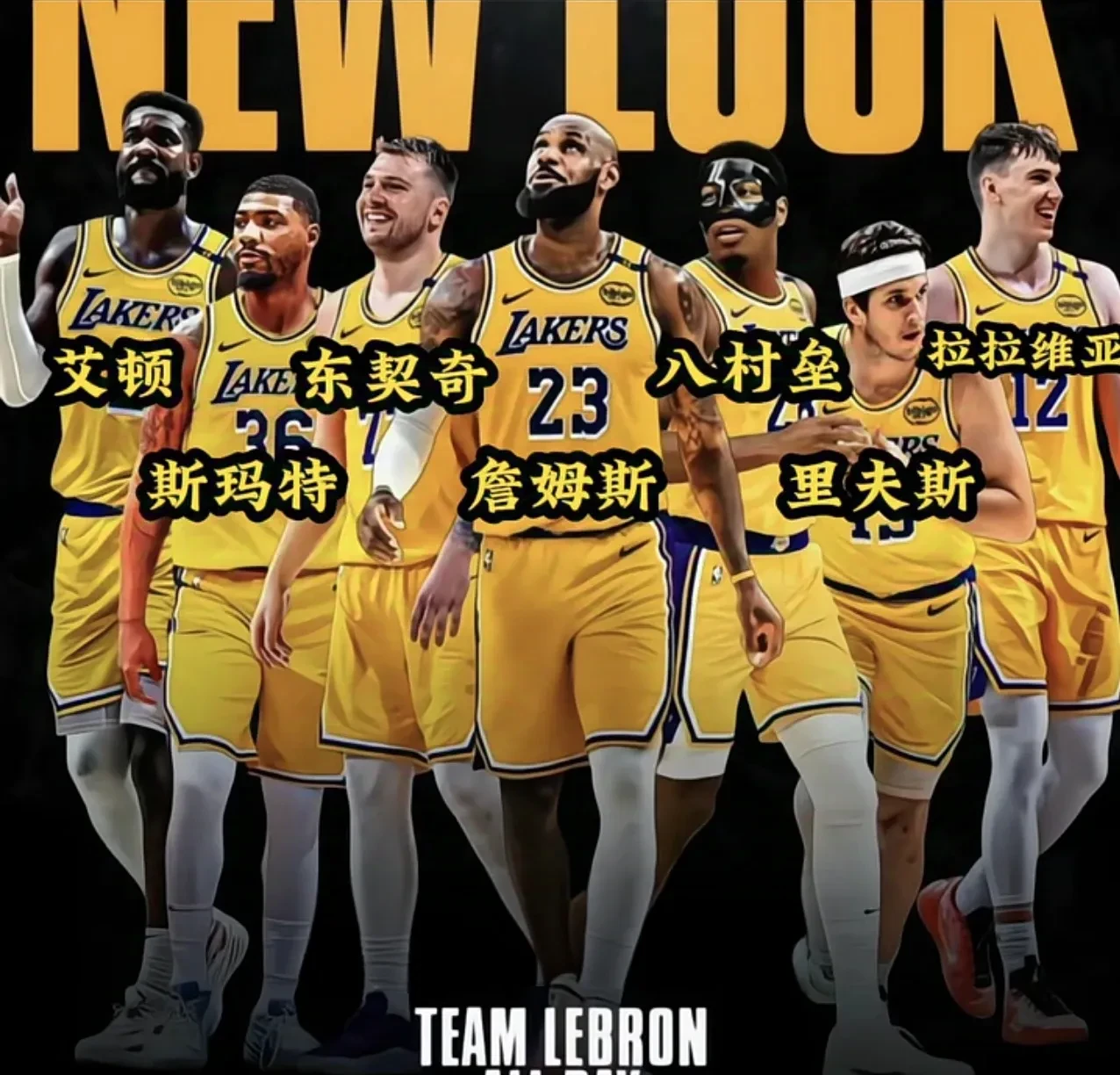 英超赛程吃紧,洛杉矶湖人今晨绝杀压哨,震撼外界,阵容厚度经受考验的简单介绍 英超赛程吃紧,洛杉矶湖人今晨绝杀压哨,震撼外界,阵容厚度经受考验的简单介绍