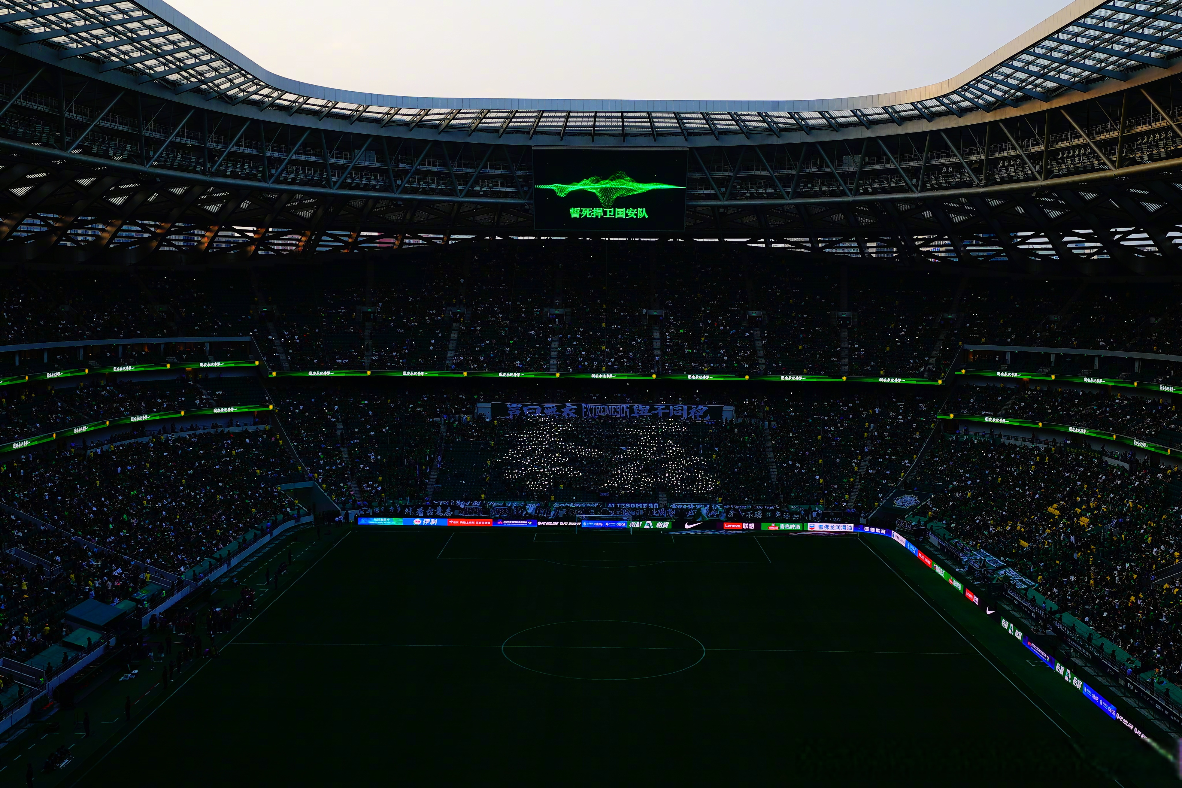 kaiyun棋牌关于窗口期北京国安复出首秀——中超节点到来，引发热议，临场指挥获称赞的信息